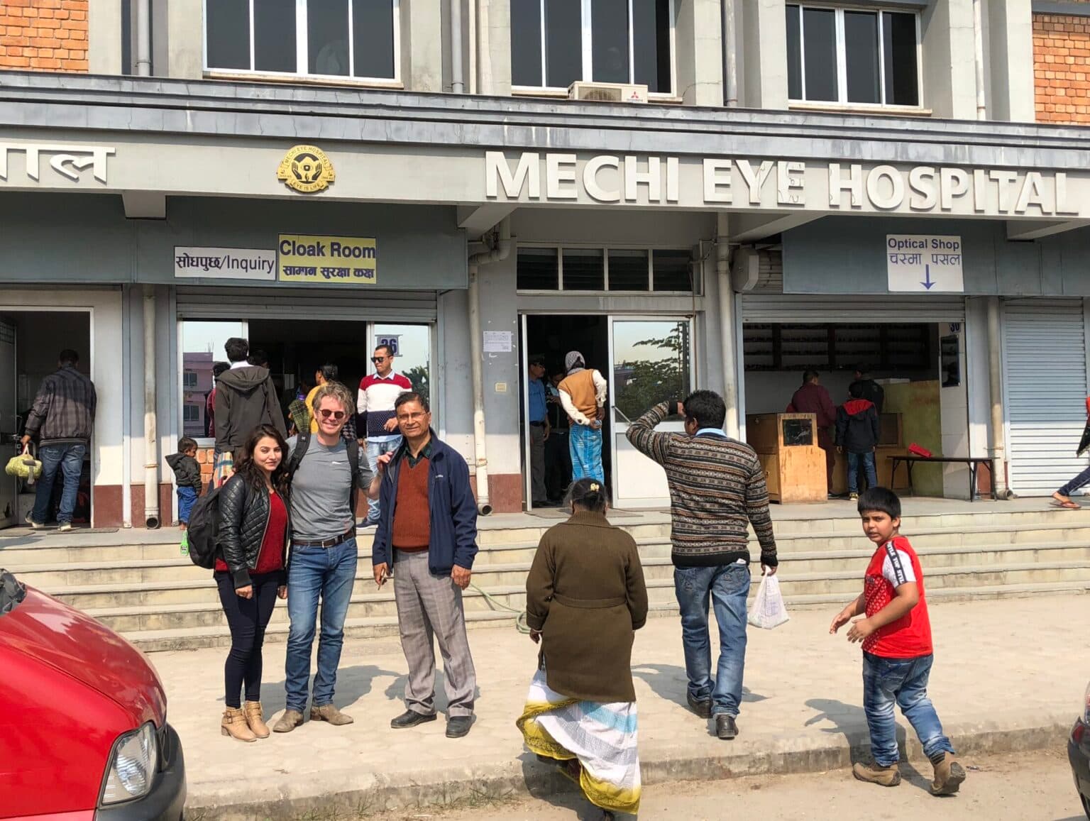 Simara Eye Hospital voorbeeld